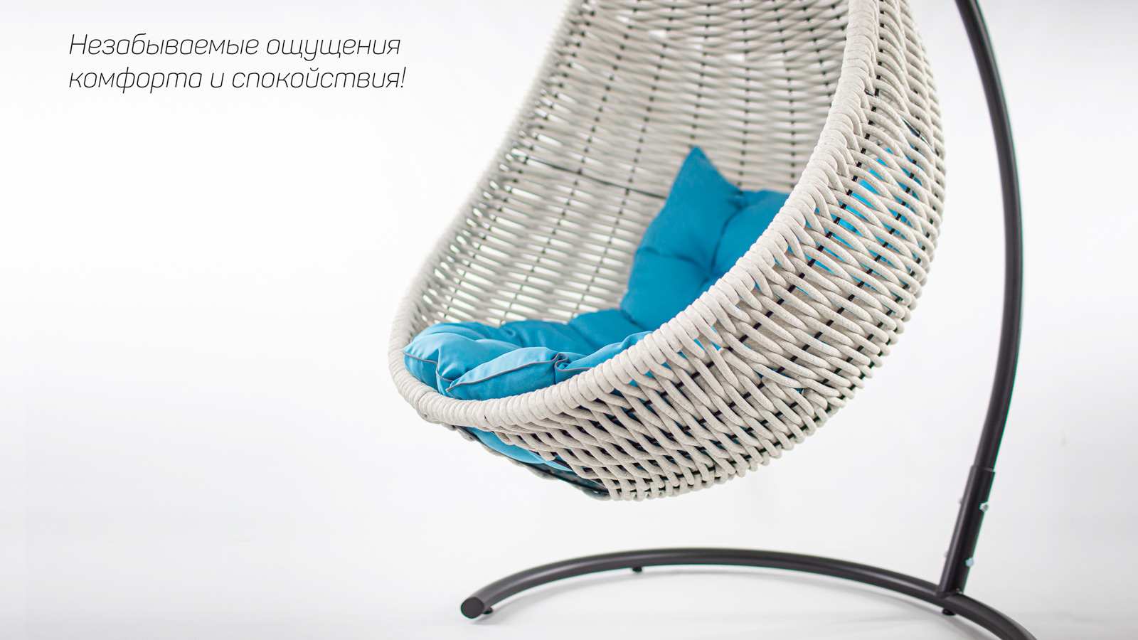 Кресло шезлонг DeckWOOD из полимерной лозы каталог 3